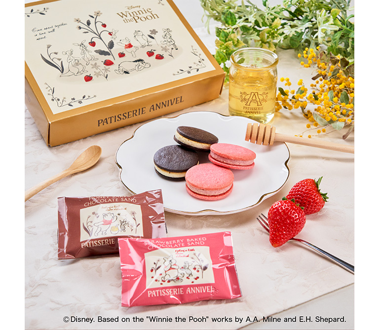 〈PATISSERIE ANNIVEL〉