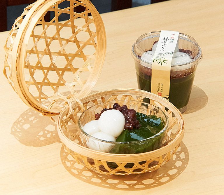 〈京 嵯峨野 竹路庵〉京都濃厚抹茶ぜりぃ
