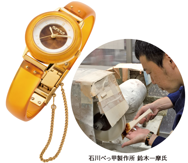 〈石川べっ甲製作所〉べっ甲細工