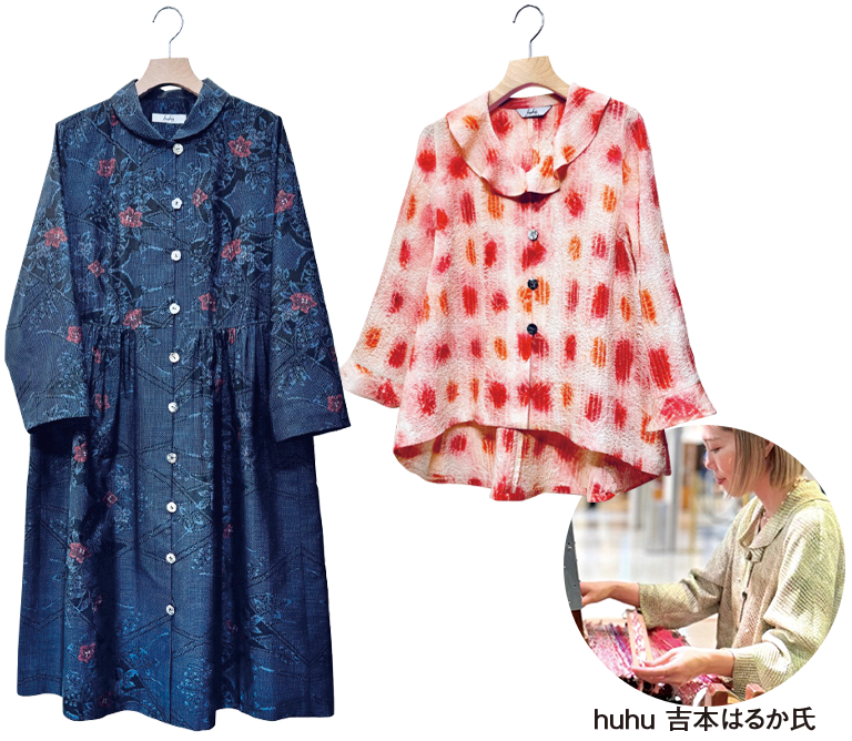 〈huhū(ふふぅ)〉手しごとの服