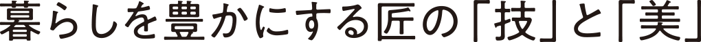 sweetsselect10_pagemain.png