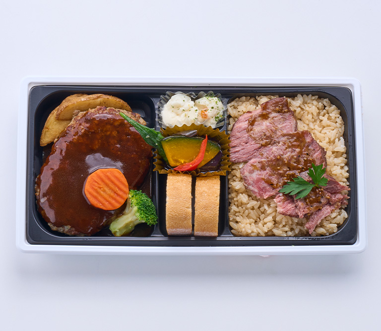 〈イーション〉デミグラスハンバーグ&牛サガリのガーリックライス御膳