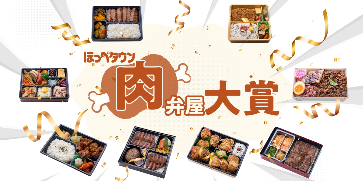 sweetsselect10_pagemain.png