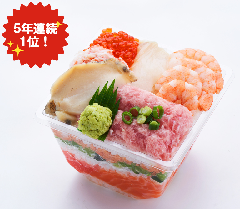 ドリームプリティミルフィーユ