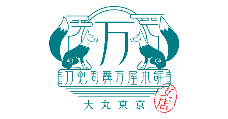 sakuraironokurashi_pagemain.png