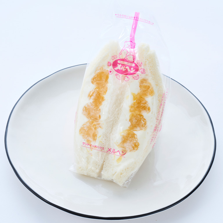第2位〈メルヘン〉レアチーズ甘夏