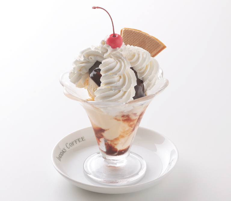 〈イノダコーヒ〉チョコレートパフェ