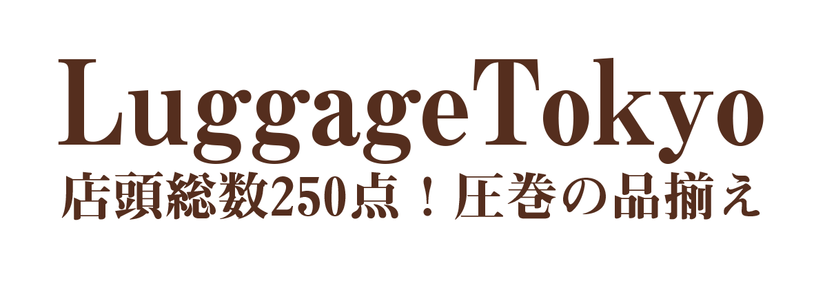 zeitakubentomatsuri_01_01.jpg