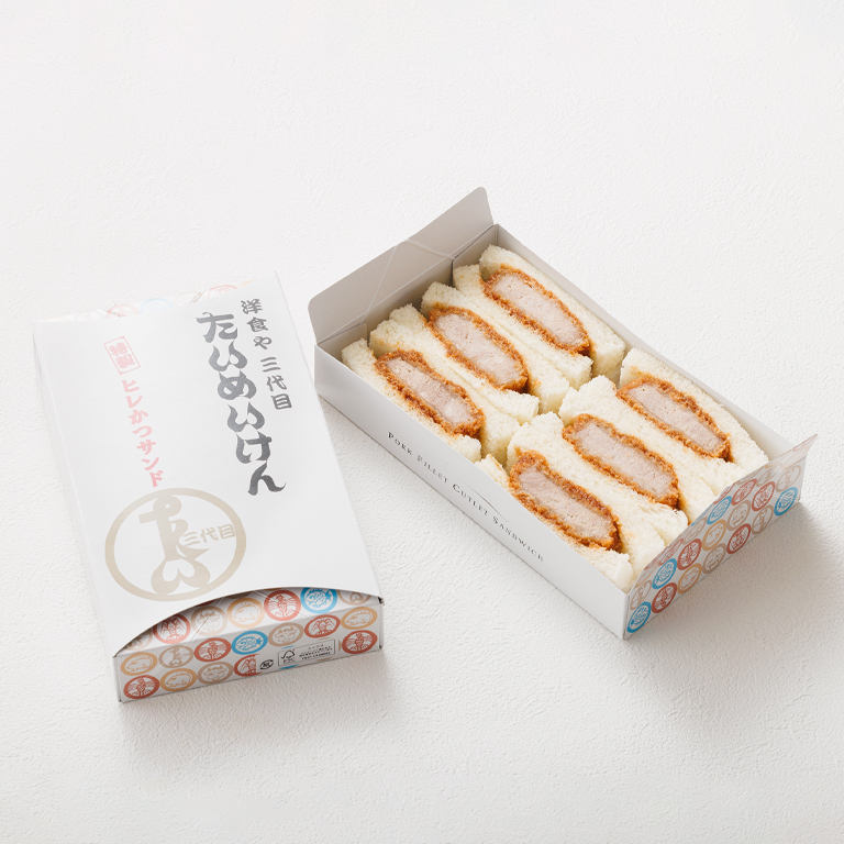 〈たいめいけん〉特製ヒレかつサンド