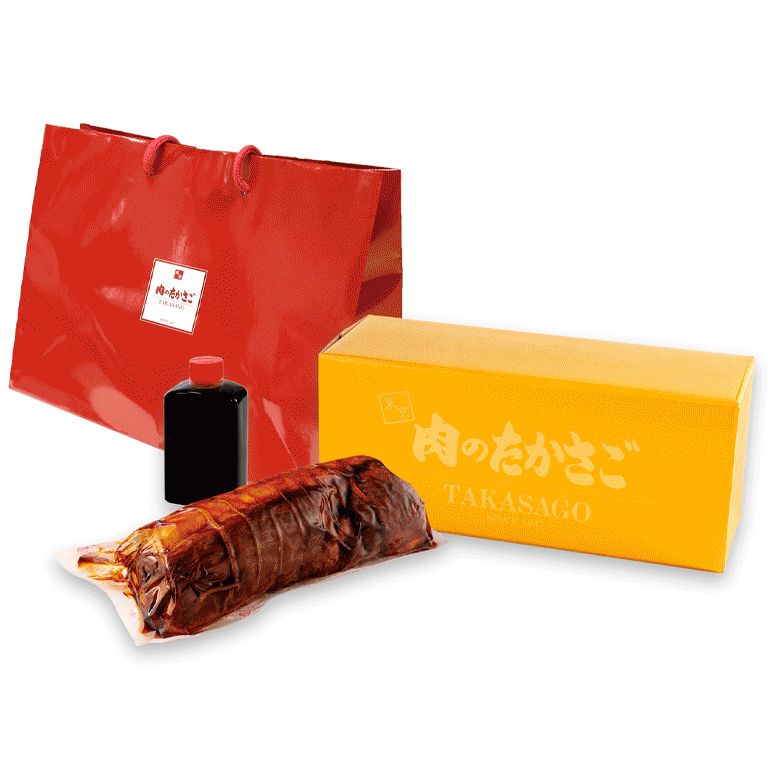 〈肉のたかさご〉東京やき豚1本 金箱入り