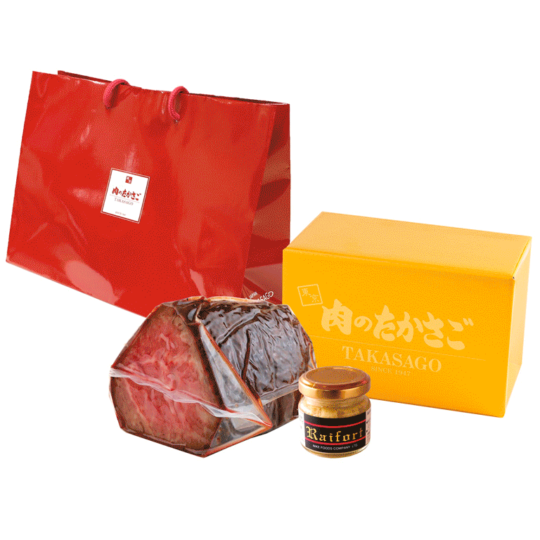 〈肉のたかさご〉黒毛和牛ローストビーフ 金箱入り