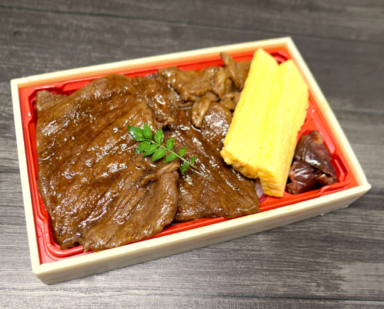 〈千駄木腰塚〉国産和牛蒲焼重