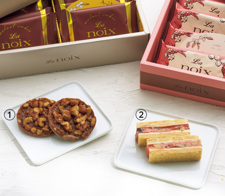〈La noix〉ウォールナットクッキー