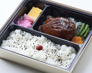 ハンバーグ弁当