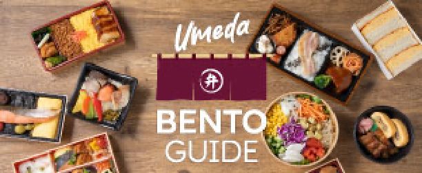 UMEDA BENTO GUIDE