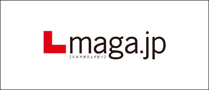 Lマガジン 万博土産