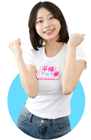 友達と夢中になったあのゲーム。またやりたい!