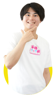 俺の青春は、この部屋から始まった!