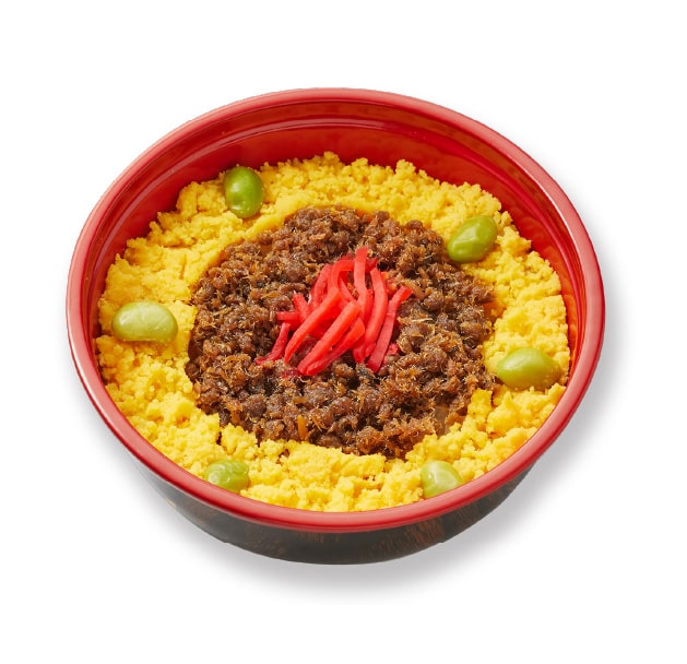 〈京の加悦寿司〉小さな鯖そぼろ丼