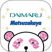 大丸・松坂屋アプリ