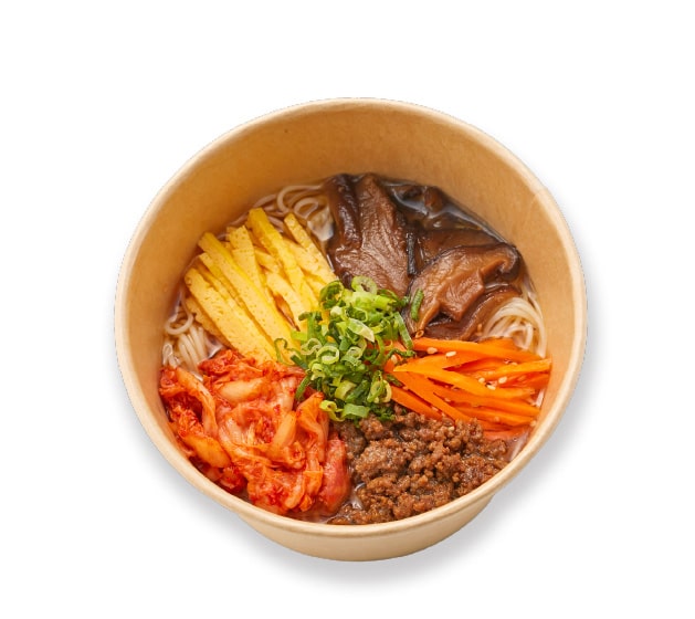 〈サランバン〉半田麺の温クッス