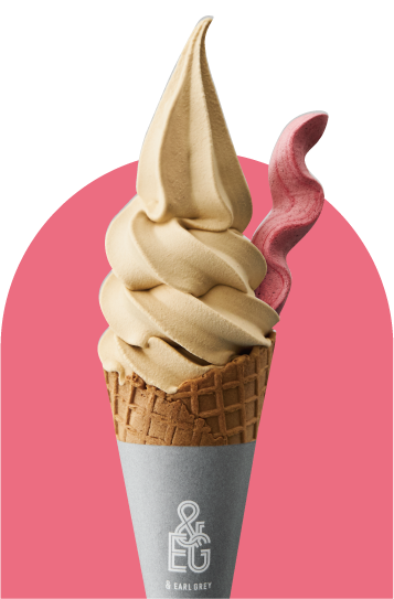 &アールグレイ ソフトクリーム