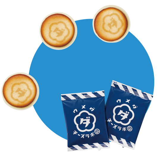 ウメダチーズラボ クッキー