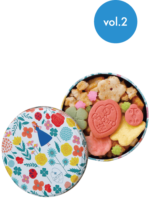 &アールグレイ ソフトクリーム