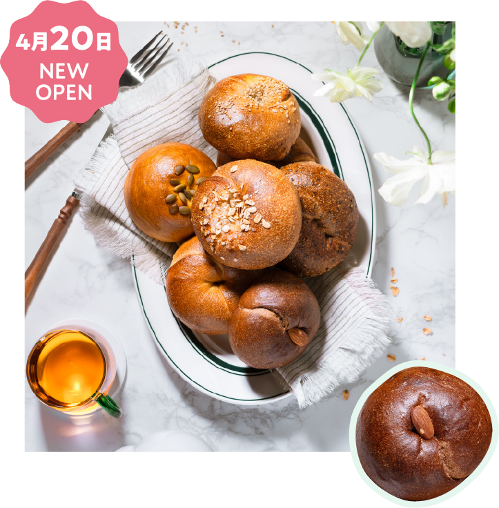 テコナベーグル