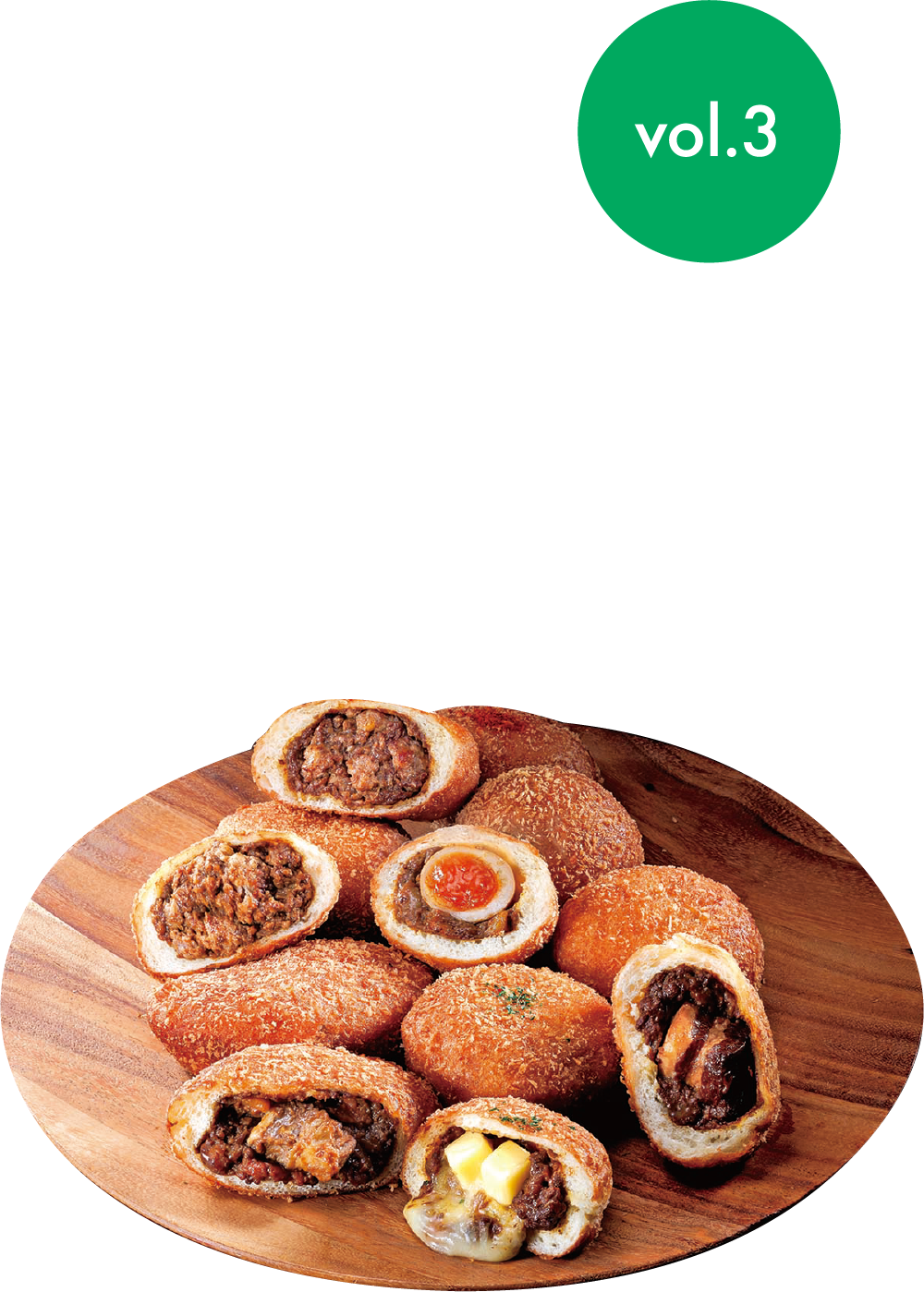 &アールグレイ ソフトクリーム