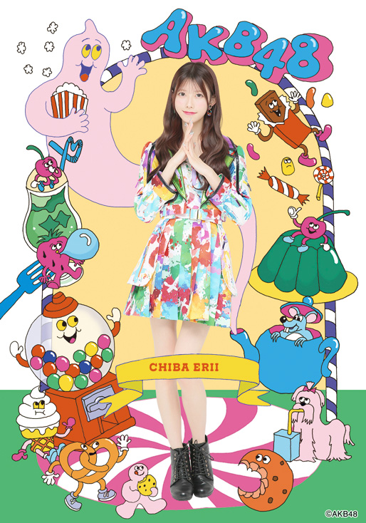 Wakana Yamazakiコラボ生写真(千葉恵里)