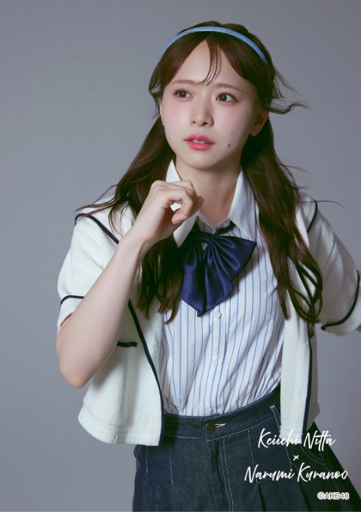 新田桂一コラボランダム生写真(倉野尾成美)