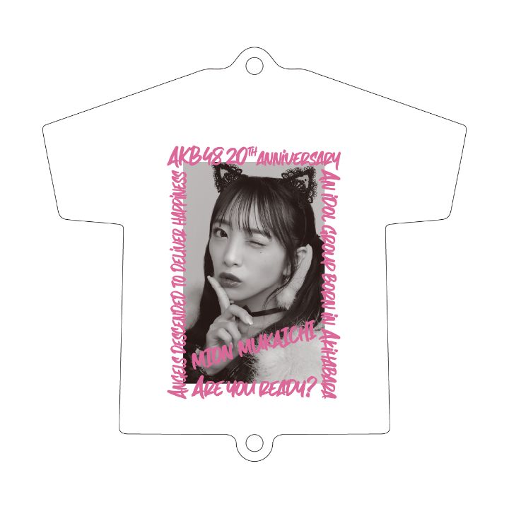 Tシャツ型ランダムキーホルダー（TypeA,B 2種）