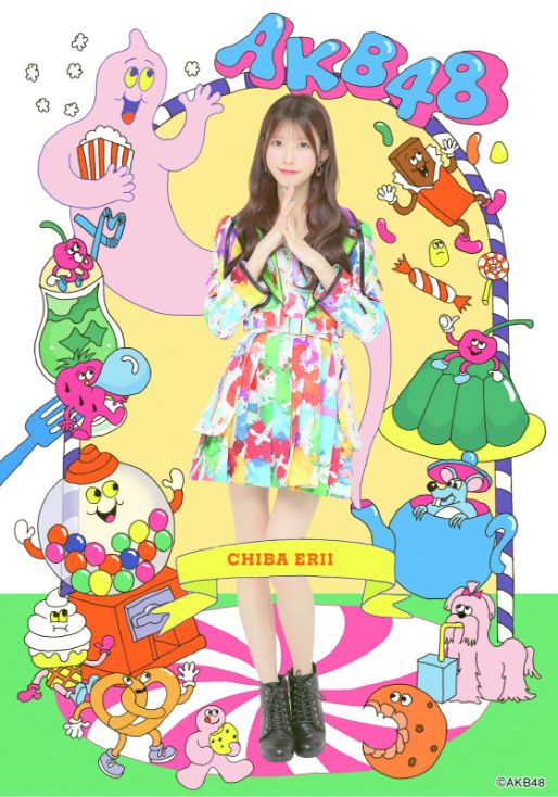 Wakana Yamazakiコラボ生写真(千葉恵里)