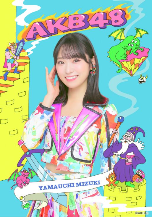 Wakana Yamazakiコラボ生写真(山内瑞葵)