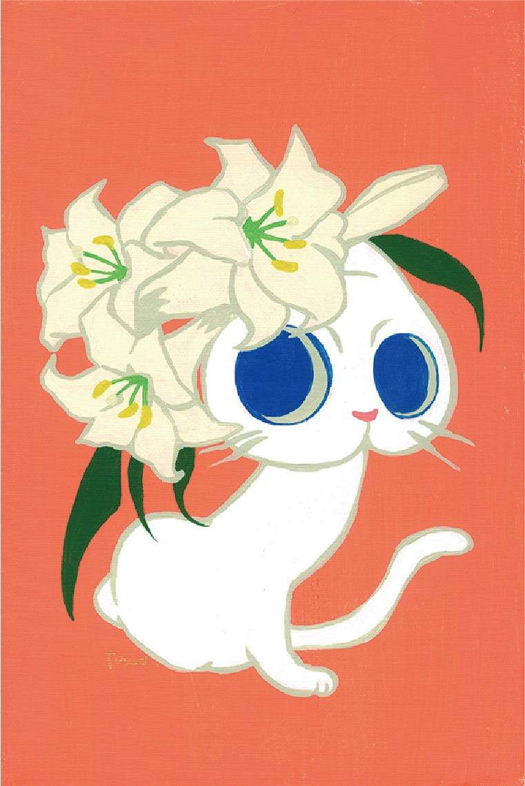ゆり〜君の色にそめて〜