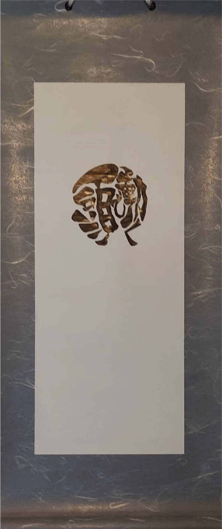 頭で考えて動くのだ