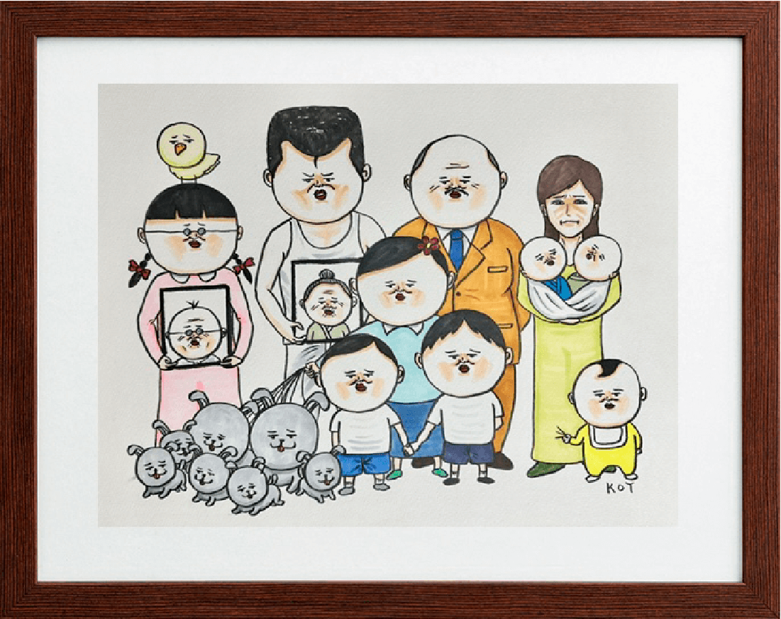 最強の遺伝子