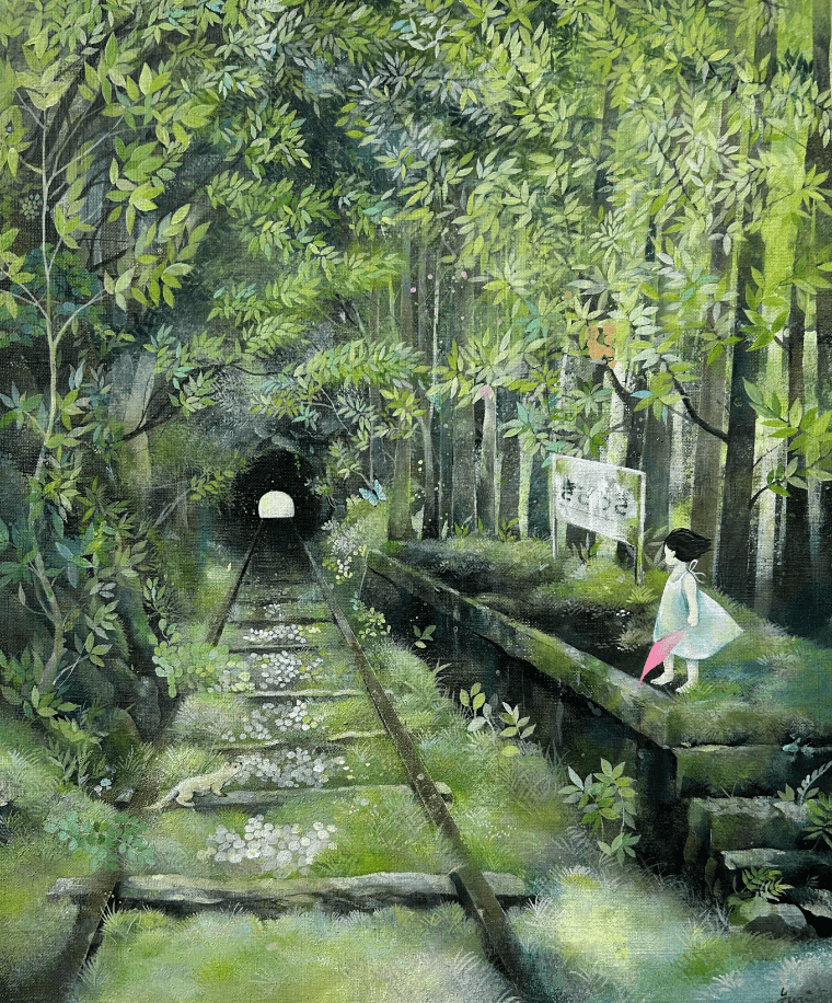 異界の駅