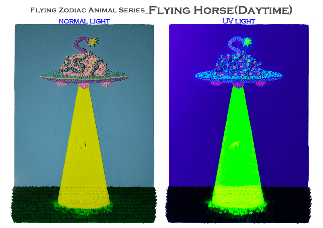 浮遊する干支シリーズ：浮遊するウマ（日中バーション）