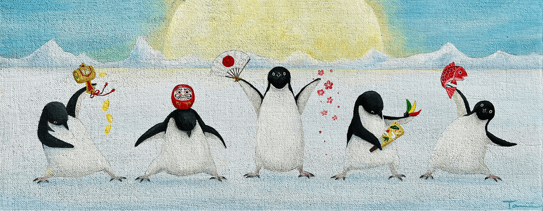 福　フォーメーションD