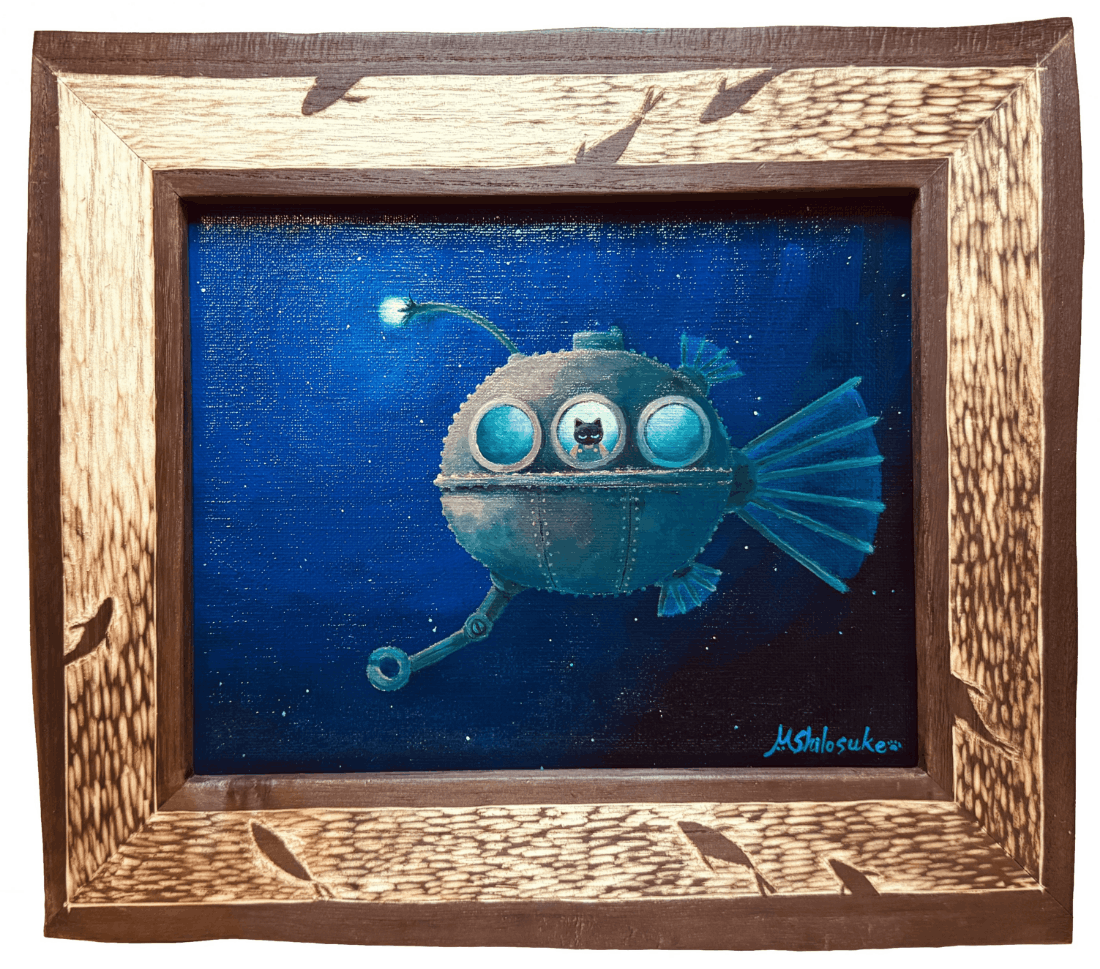 深海標本箱『チョウチンアンコウの潜水艇』