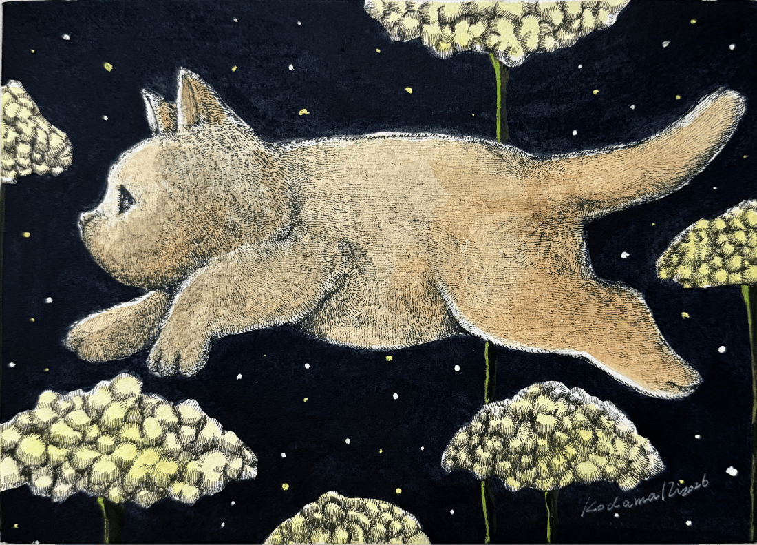 にゃがれ星-ミモザ-