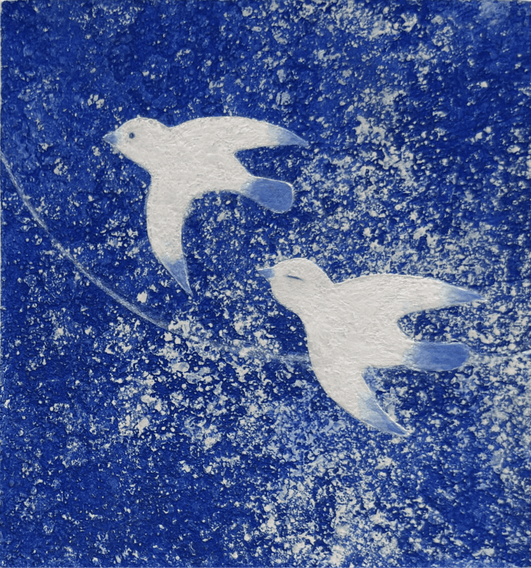 もっと向こうへ