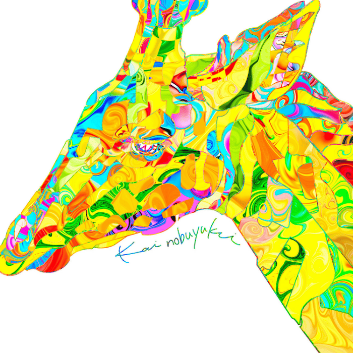 Giraffe &times; Muscat &times; Banana