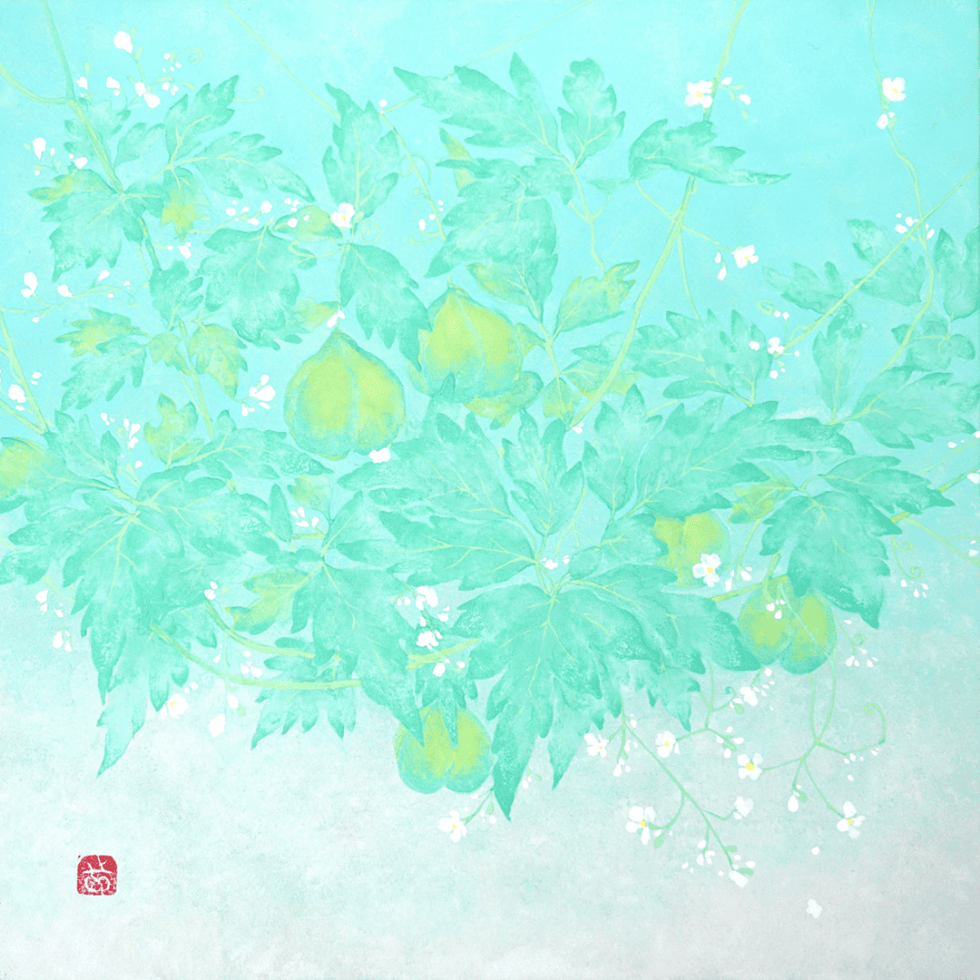 結び