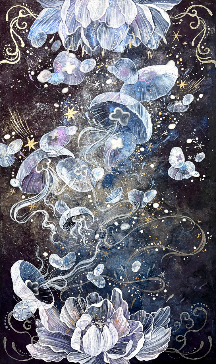 星彩