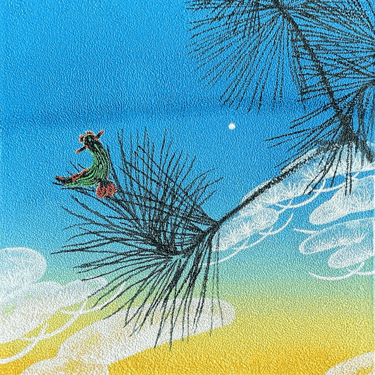 いつもみてた