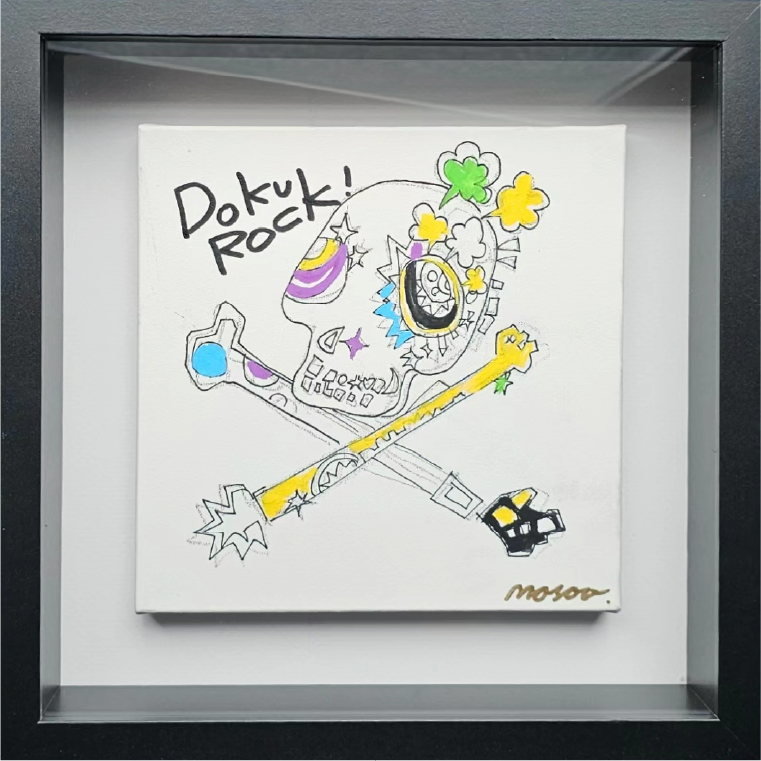 線描原画「ドクロROCK」