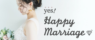 yes! Happy Marriage